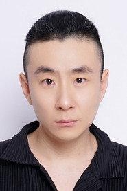 Yu Miaoxin as in Where is the Money 2020
