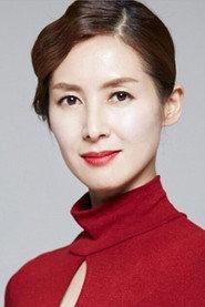 Kim Sun-hye as Female assistant in Lover - 2015 2015