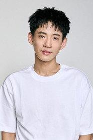 Lin Ren-Cong as Yi-lun's boyfriend in My Positive Grandpa 2026