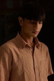 Andre Miguel as  in Ria 