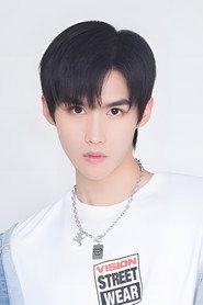 Li Jiaxiang as LI Yuan 李元 (voice) in Renegade Immortal: Battle of the Immortal Slayer 2026