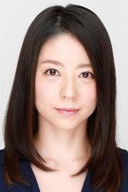 Mami Kurosaka as  in More Painful than Rain 2005