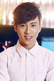 Jayden Wang as Hao Mei / Mo Zha Ta in Love O2O 2016
