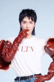 Xiao Xiao as in Woof Woof Daddy 2024