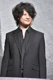 Hiroyuki Isobe as Self in [Alexandros] presents THIS FES '24 in Sagamihara 2025