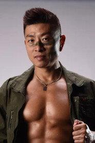 Xie Ming as Boss in Out of Bullets 2018