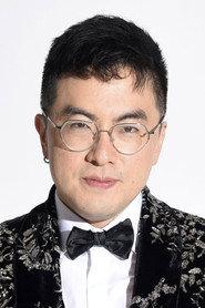 Bowen Yang as Pfannee in Wicked: For Good 2025