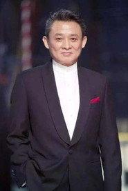 Xu Tao as Meng Chong in Banthen At Awa 2018