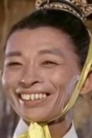 Chan Ching-Po as Emperor's courtier in The Peerless Beauty 1953