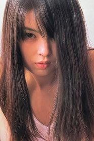 Aya Sasaki as  in Infiltration! Captivity Site: Beastly Discipline 1999