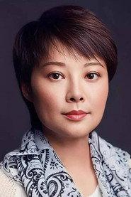 Yuan Li as Yanni in What Women Want 2011