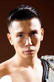 Shokichi Iwata as Self in Kenshiro Teraji vs. Hiroto Kyoguchi 2022