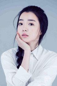 Ye Yunfei as Zou Yu in The Third Way of Love 2015