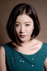 王沫溪 as 周芬 in Feng Shui 2012