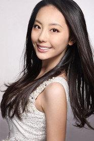 Tao Luoyi as red clothes girl in Let Me Out 2024
