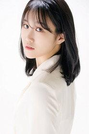 Ki Do-young as Yu-yeong in Take Me Home, Country Roads 2021