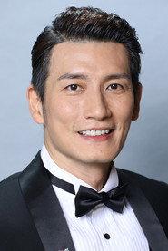 Andrew Yuen as Football Coach in We Have A Dream 2012