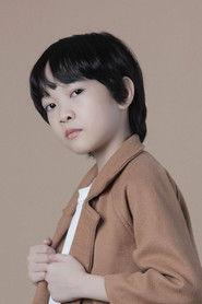 Kian Co as Alex in Sugar Baby 2023