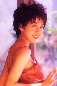 Saori Taira as  in Shohishakinyu no Onna 1999