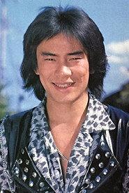 Hikaru Kurosaki as Masaru Miura in The Blazing Valiant 1981
