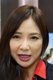 Betty Chan as in Fist of Mercy 1998