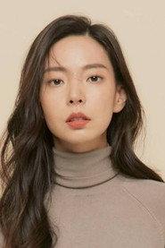 Go Yoo as Hwa-yeong in Sua's Home 2026