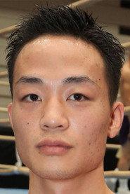 Chihiro Iwashita as Self in Stephen Fulton vs. Naoya Inoue 2023