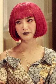 Cheng Ling as Su Xiao Qi in My Dear Bodyguard 2022