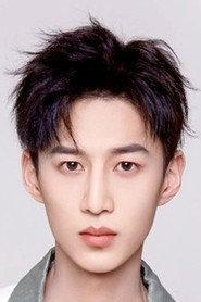 Zhang Chi as in Nine Braid Fox 2021