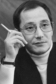 Gorō Naya as Yupa (voice) in Warriors of the Wind 1984