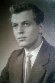 Boris Khaleyev as Медуха in In the Forests Near Kovel 1984