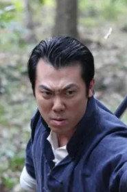 Li Ganming as Li Wenlong in Shanghai Bund: Fierce Dragon Breaks Golden Gate 2024