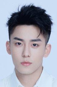 Zhao Huawei as Yang Guo in The Legend of Condor Hero: What is Love 2025