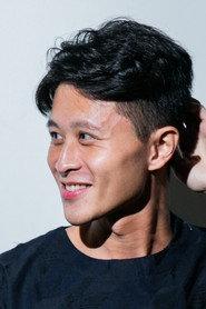 Chuang Yung-hsiang as Director in A Beautiful Bird Day 2023