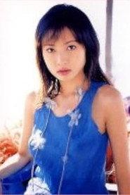 Fuka Sakurai as Girl in Fuka Sakurai: Lewd Fallen Angel 2002