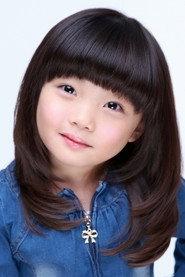 Go Na-Hee as Hong Hyun-ah (young) in Rosebud 2019