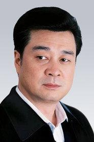 Chen Yiheng as in Anti Terrorism Special Forces: Secret Key of Black Sun 2016