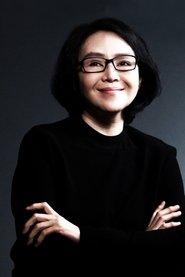 Loretta Yang Hui-shan as  in Five Pretty Young Ladies 1975
