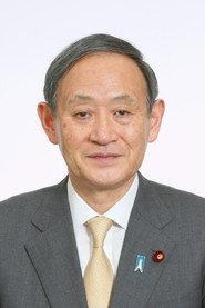 Yoshihide Suga as Self, Prime Minister of Japan in Tokyo 2020 Paralympic Closing Ceremony 2021