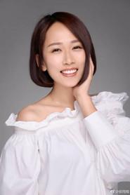 Hou Yutong as in City of Romance 2021