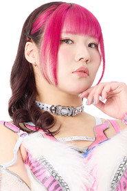 Ami Miura as Ami Sohrei in Stardom Gold Rush 2023 2023