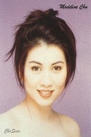Madeline Chu as Nicola Clay in Fear of God 1980