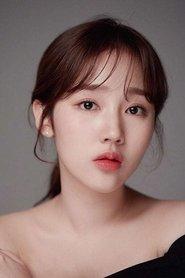 Kang Iseo as Seungwon's Girlfriend in In Front of Your Face 2021