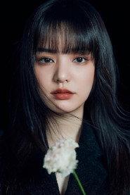 Amy Su as Wu Ting in Fangs & Fury 2024