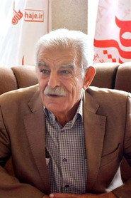 Salah Shex Mohammedi as Mam Majid in Kick Off 2009