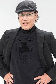 Rui Yoshida as  in Koyoi horoyoi kibun de 2017