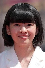 Yui Suzuki as in Funky Forest: The Second Contact