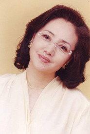 Li Ye Ping as in Seventeen Years 1999
