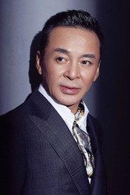 Shi Wenzhong as Chief Zhou in Earthquake Miracle 2019