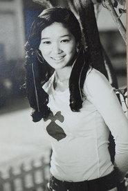 Akina Mikotori as  in Metamorphosis 1986